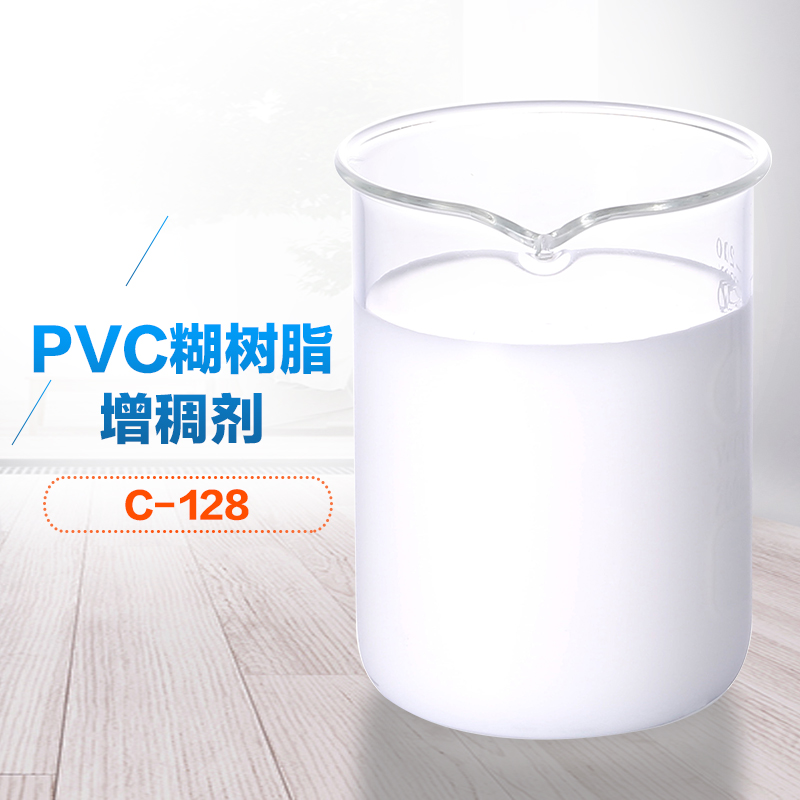 PVC(sh)֬턩